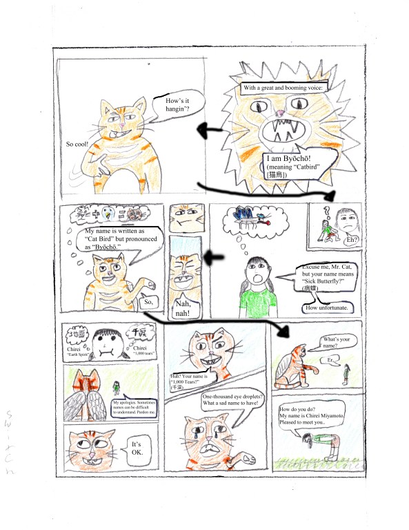 English Page 3 Final