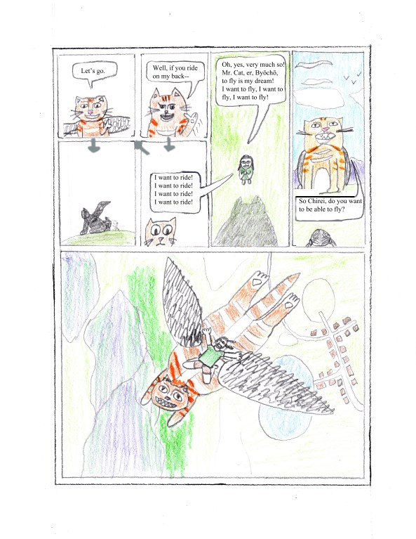 English Page 4 Final